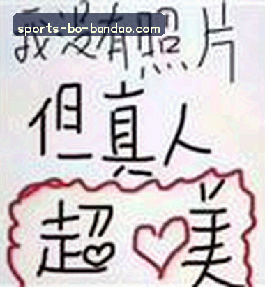刘佳
