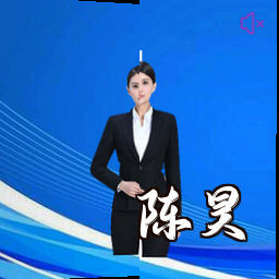 陈昊